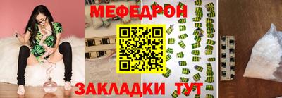a pvp Апшеронск