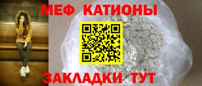 a pvp Апшеронск