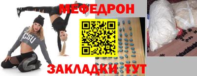 a pvp Апшеронск