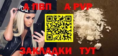 дурь Аргун