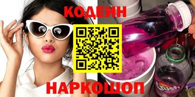 a pvp Апшеронск