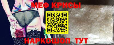 a pvp Апшеронск