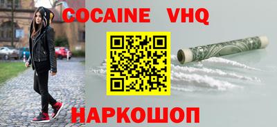 дурь Аргун