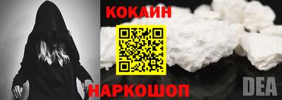 дурь Аргун