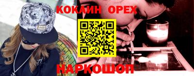 мдма Апрелевка