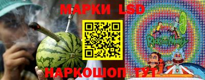 дурь Аргун