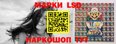 a pvp Апшеронск