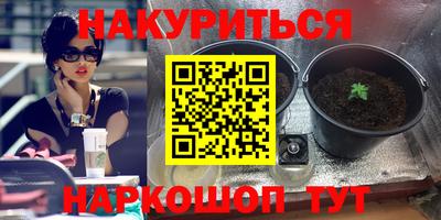 мдма Апрелевка