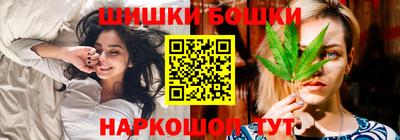 мдма Апрелевка