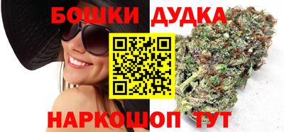 a pvp Апшеронск