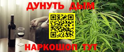 a pvp Апшеронск