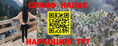 мдма Апрелевка