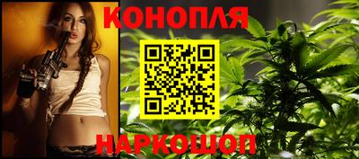 дурь Аргун