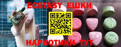 a pvp Апшеронск
