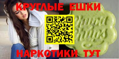 дурь Аргун