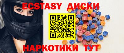 a pvp Апшеронск