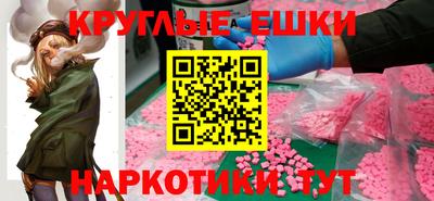 дурь Аргун