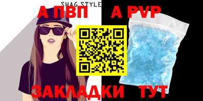 дурь Аргун