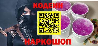 дурь Аргун