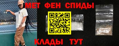 дурь Аргун