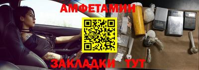 мдма Апрелевка