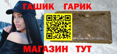 a pvp Апшеронск