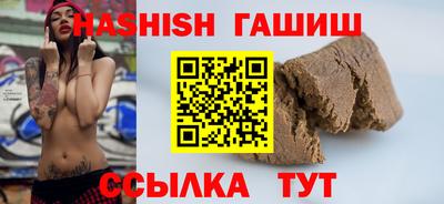 a pvp Апшеронск
