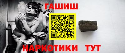 a pvp Апшеронск