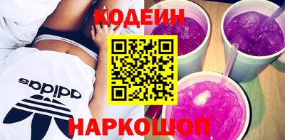 дурь Аргун