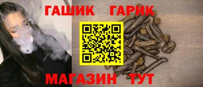 мдма Апрелевка