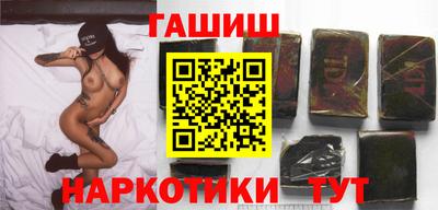 дурь Аргун