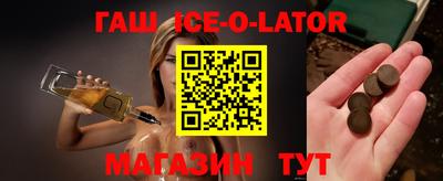 дурь Аргун