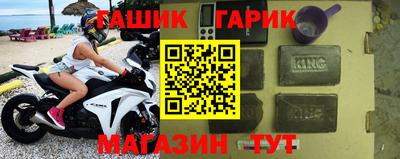 мдма Апрелевка