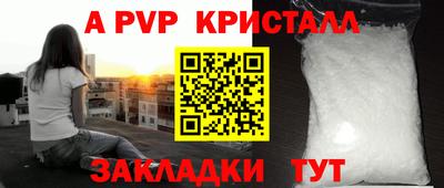 дурь Аргун