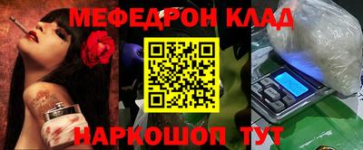 дурь Аргун