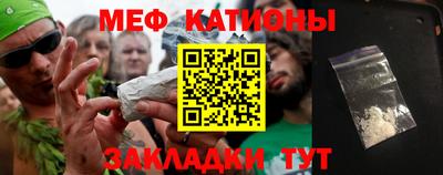 мдма Апрелевка