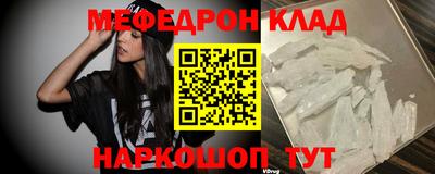 a pvp Апшеронск